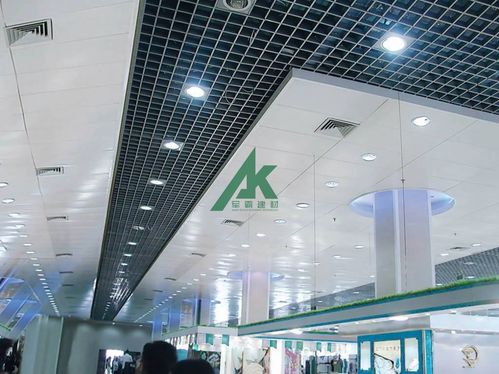 【鋁天花廠直銷多種規格鋁格柵吊頂木紋鋁格柵】- 