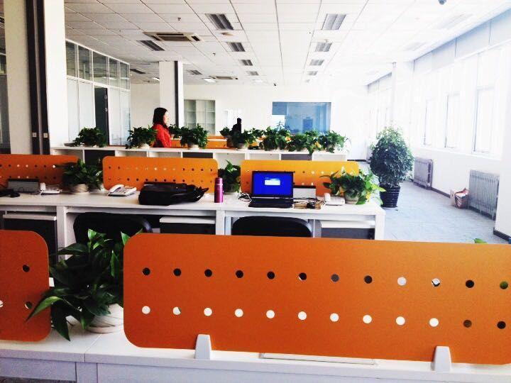 其他照片 | 青島日日順樂家物聯(lián)科技其他 | 青島日日順樂家物聯(lián)科技其他 - 職友集(一家做雇主點評的網(wǎng)站)