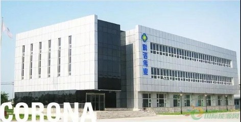 25家!光伏電站EPC總包企業哪家強?特變位居全球第一、協鑫、十一科技、力諾、昌盛&hellip;