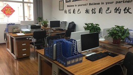 洛陽番茄網絡科技