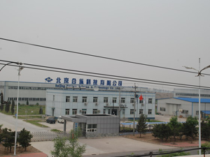 聚焦合縱科技IPO