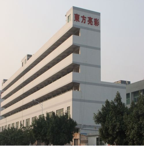 東方亮彩工廠空氣源熱泵熱水工程 空氣能熱水器 熱水工程服務(wù)商 九恒科技