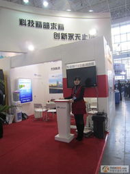 優(yōu)創(chuàng)科技展示國(guó)內(nèi)先進(jìn)的高速公路信息化的技術(shù)及產(chǎn)品