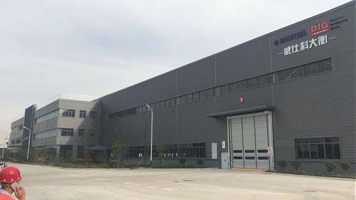 常熟威仕科大衡金屬材料科技