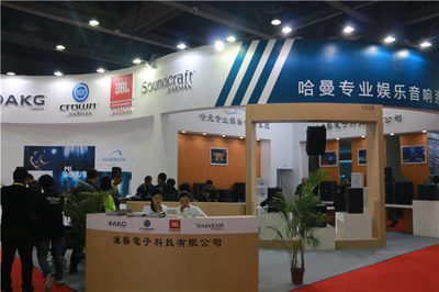 廣州(國際)演藝設備、智能聲光產品技術展覽會(GETshow)現場圖片分享
