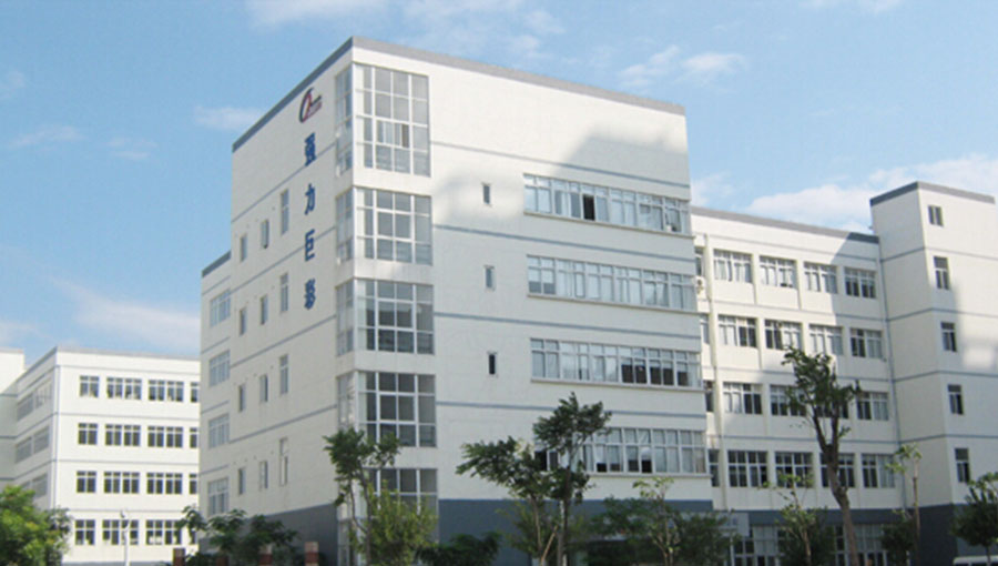 介紹廈門強(qiáng)力巨彩光電科技是一家集led光電顯示產(chǎn)品研發(fā),生產(chǎn)