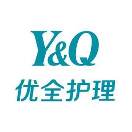 湖州優(yōu)全護理用品科技