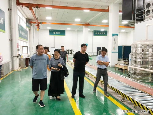 熱烈歡迎棗莊滕州市城建集團立通公司司總一行蒞臨白果科技考察調(diào)研