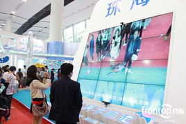 凡拓創(chuàng)意數(shù)字展示驚艷海洋經(jīng)濟(jì)博覽會(huì)，引領(lǐng)數(shù)字創(chuàng)意產(chǎn)品展覽新潮流